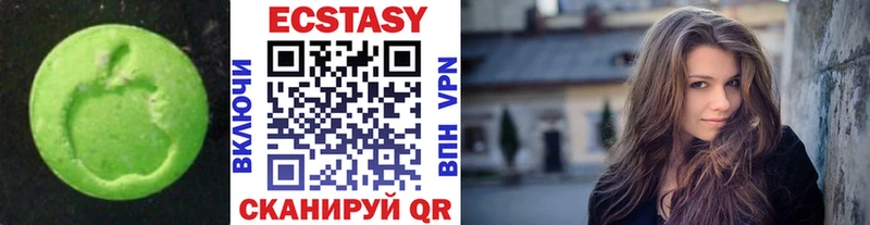 где продают   Холмск  Экстази бентли 
