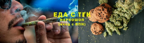 MESCALINE Медвежьегорск