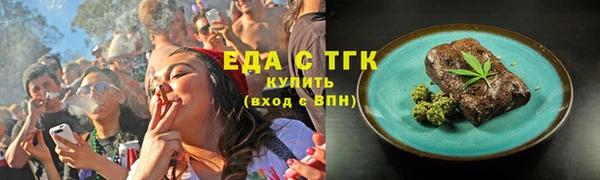 MESCALINE Медвежьегорск