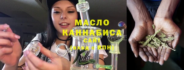 MESCALINE Медвежьегорск