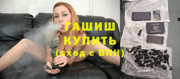 марки lsd Мегион