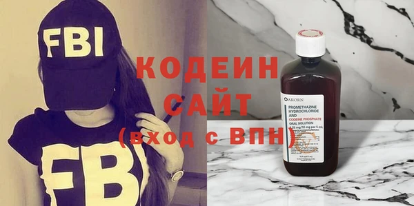 MESCALINE Медвежьегорск