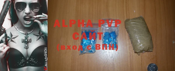 MESCALINE Медвежьегорск