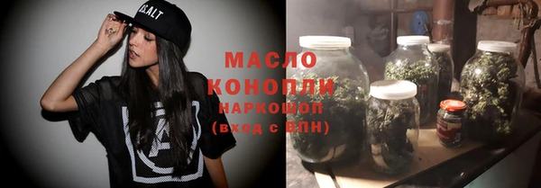марки lsd Мегион