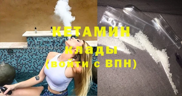марки lsd Мегион