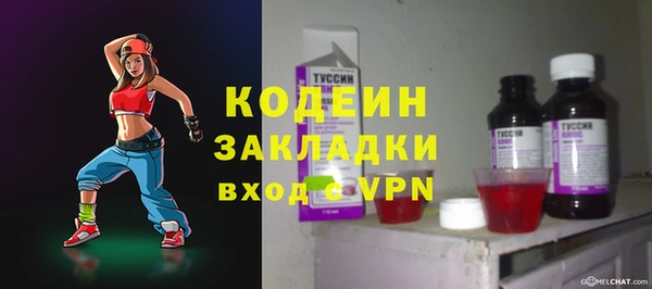 марки lsd Мегион