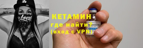 марки lsd Мегион