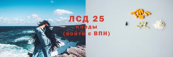 марки lsd Мегион