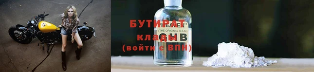 MESCALINE Медвежьегорск