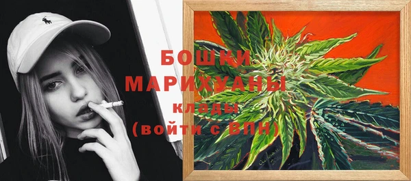ALPHA-PVP Медногорск