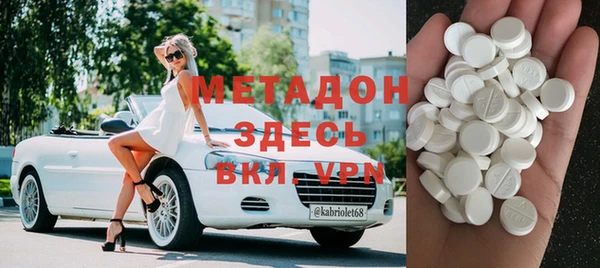 MESCALINE Медвежьегорск