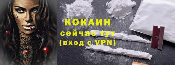 MESCALINE Медвежьегорск