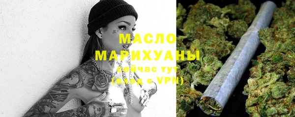 MESCALINE Медвежьегорск