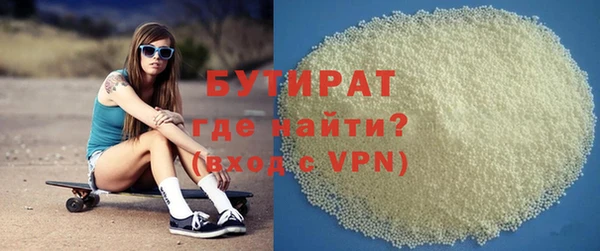 MESCALINE Медвежьегорск