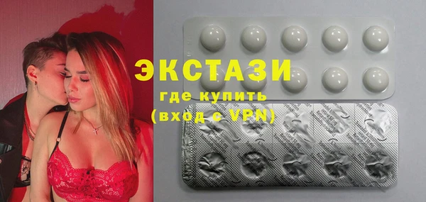 марки lsd Мегион