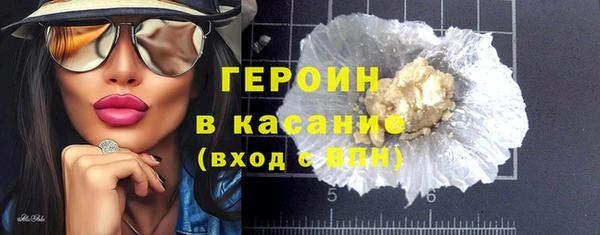 марки lsd Мегион