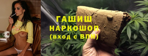 MESCALINE Медвежьегорск