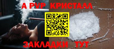 ПСИЛОЦИБИНОВЫЕ ГРИБЫ Конаково