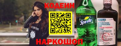 ПСИЛОЦИБИНОВЫЕ ГРИБЫ Конаково