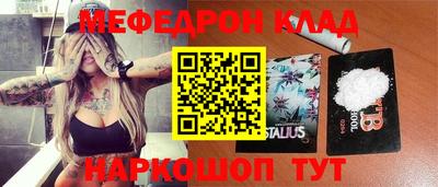 не бодяженный Коммунар