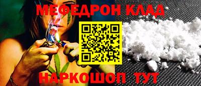 ПСИЛОЦИБИНОВЫЕ ГРИБЫ Конаково