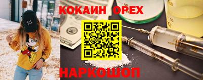 не бодяженный Коммунар