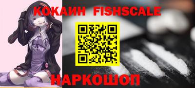 ПСИЛОЦИБИНОВЫЕ ГРИБЫ Конаково