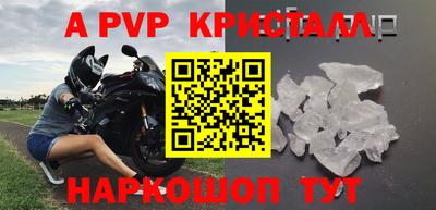 ПСИЛОЦИБИНОВЫЕ ГРИБЫ Конаково