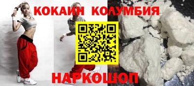 не бодяженный Коммунар