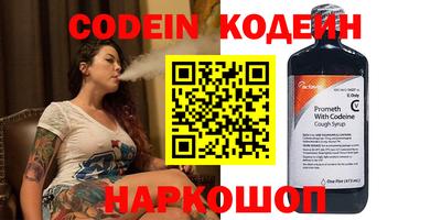 ПСИЛОЦИБИНОВЫЕ ГРИБЫ Конаково