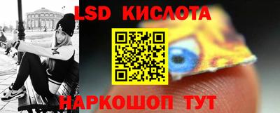 не бодяженный Коммунар