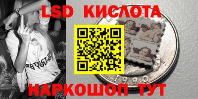 не бодяженный Коммунар