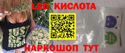 ПСИЛОЦИБИНОВЫЕ ГРИБЫ Конаково