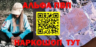 ПСИЛОЦИБИНОВЫЕ ГРИБЫ Конаково