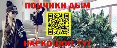 ПСИЛОЦИБИНОВЫЕ ГРИБЫ Конаково