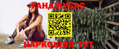не бодяженный Коммунар