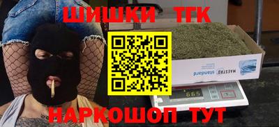 не бодяженный Коммунар