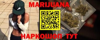 ПСИЛОЦИБИНОВЫЕ ГРИБЫ Конаково