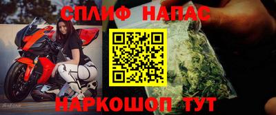 ПСИЛОЦИБИНОВЫЕ ГРИБЫ Конаково