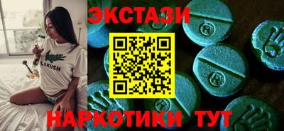 не бодяженный Коммунар