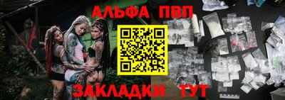 ПСИЛОЦИБИНОВЫЕ ГРИБЫ Конаково