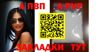 не бодяженный Коммунар