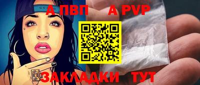 не бодяженный Коммунар
