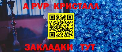 не бодяженный Коммунар