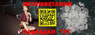 не бодяженный Коммунар