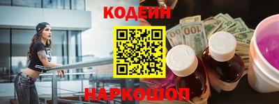 не бодяженный Коммунар