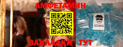ПСИЛОЦИБИНОВЫЕ ГРИБЫ Конаково