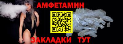 ПСИЛОЦИБИНОВЫЕ ГРИБЫ Конаково