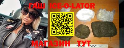 ПСИЛОЦИБИНОВЫЕ ГРИБЫ Конаково