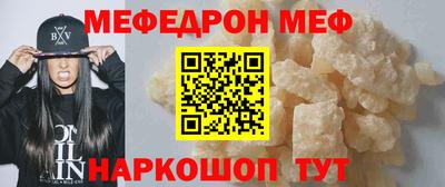 не бодяженный Коммунар